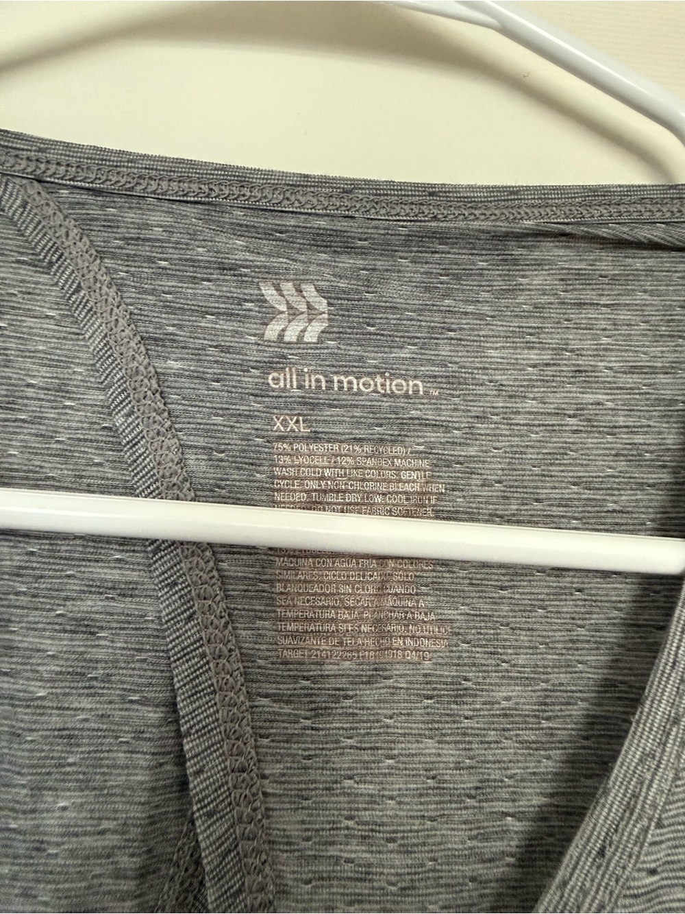 Backless athletic top - Picture 2 of 3